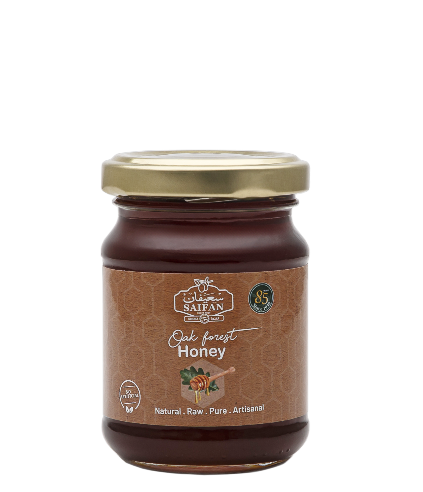 غابة البلوط