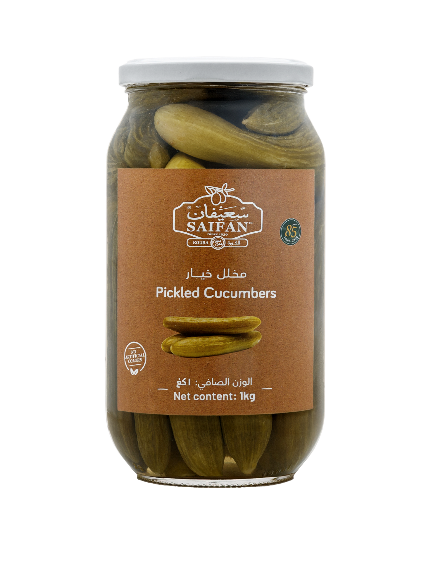 Pickled Cucumbers