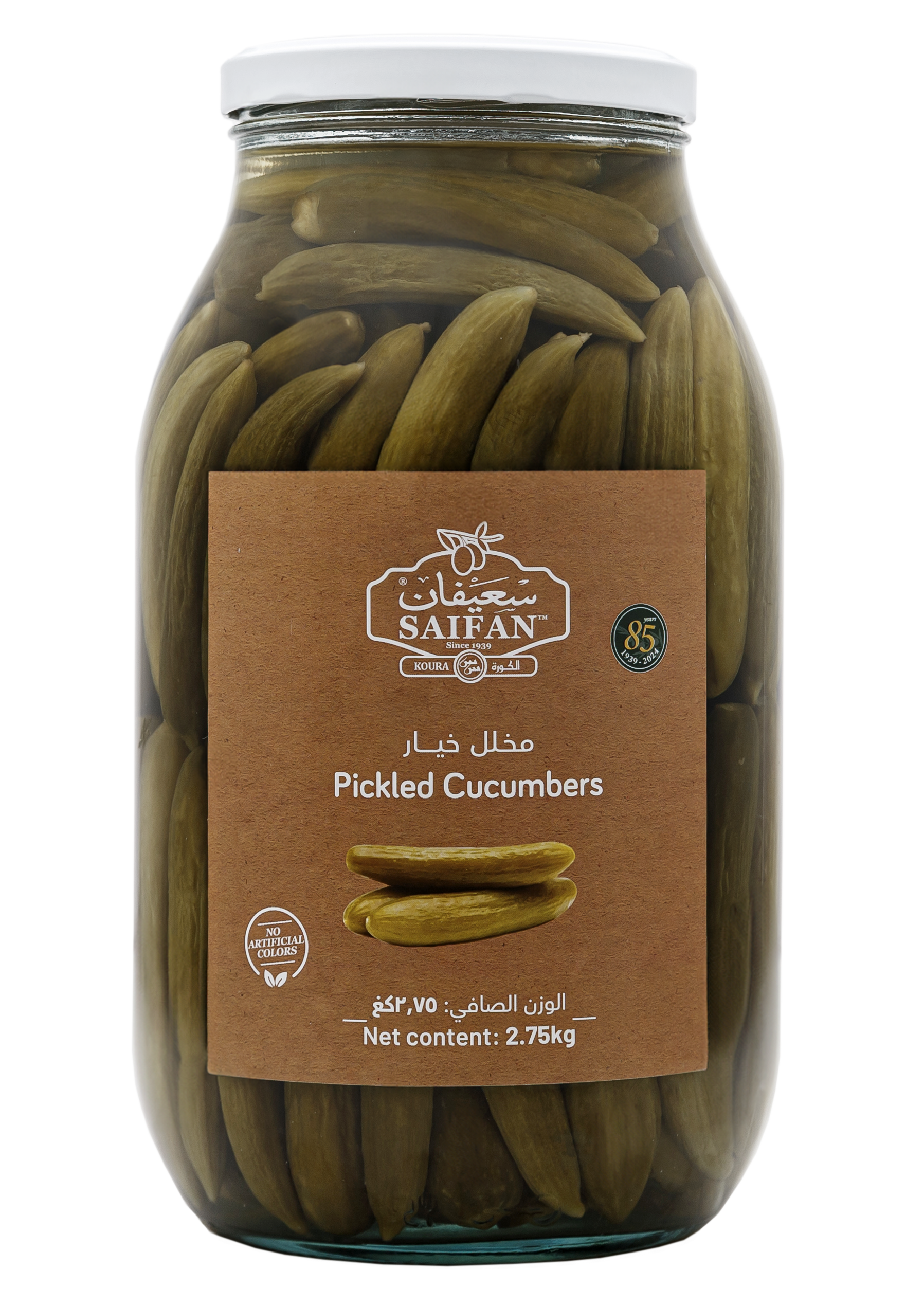 Pickled Cucumbers