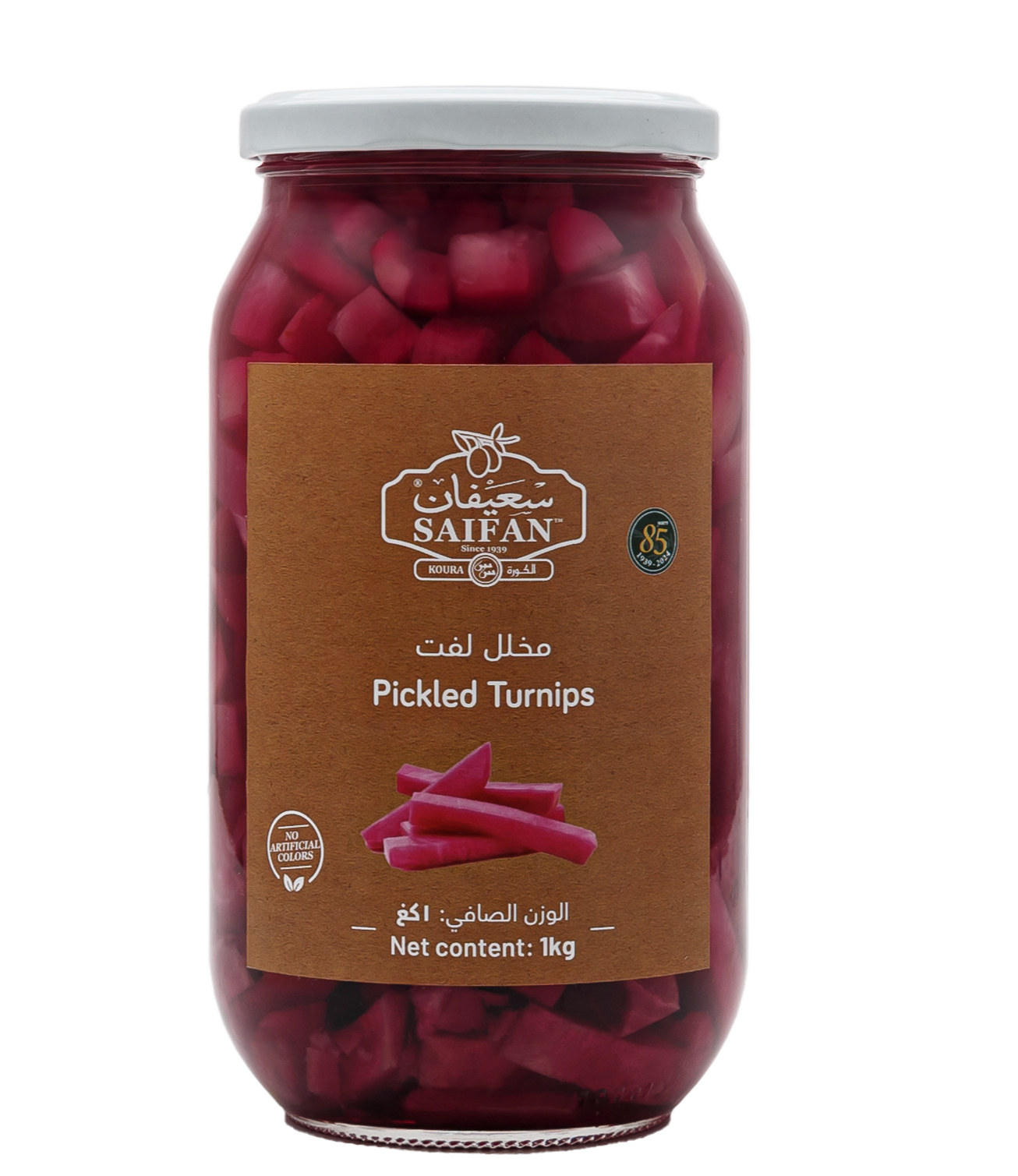 Pickled Turnips