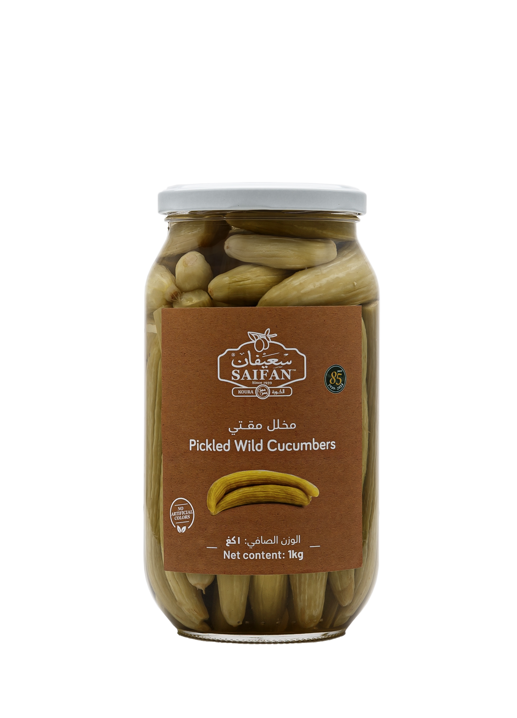 Pickled Wild Cucumbers