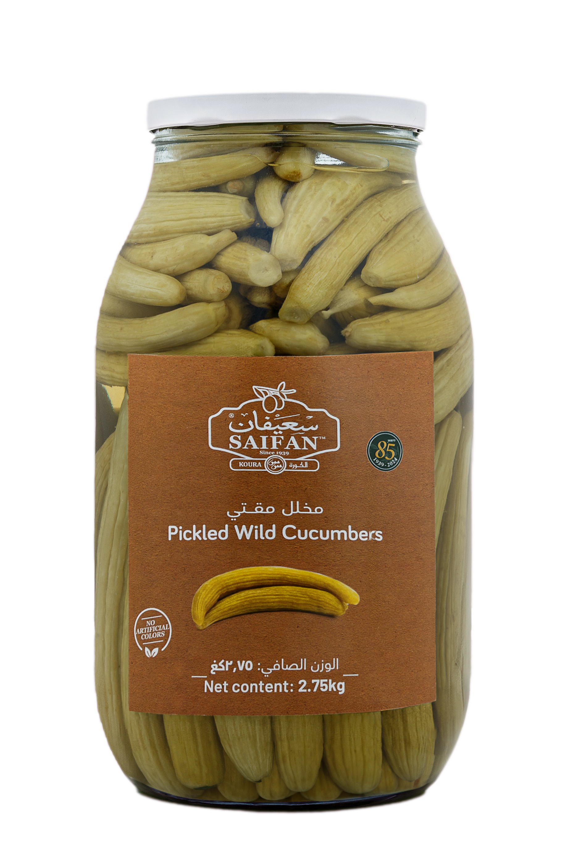 Pickled Wild Cucumbers