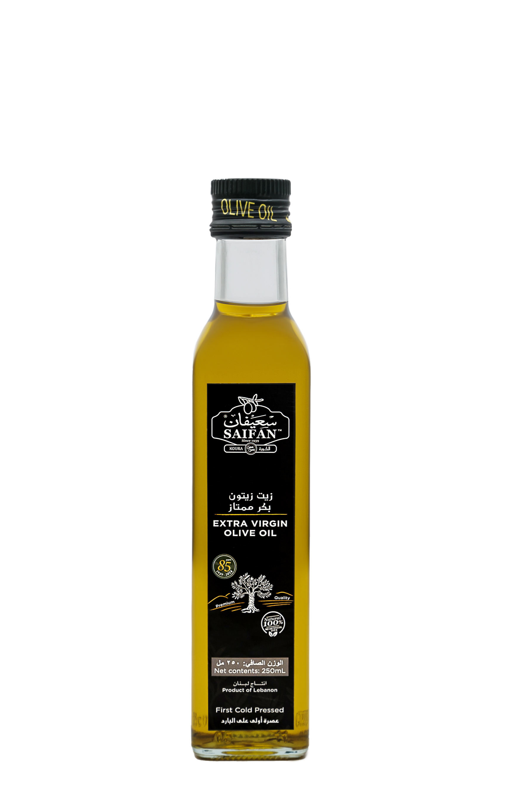 قنينة زجاجية مربعة