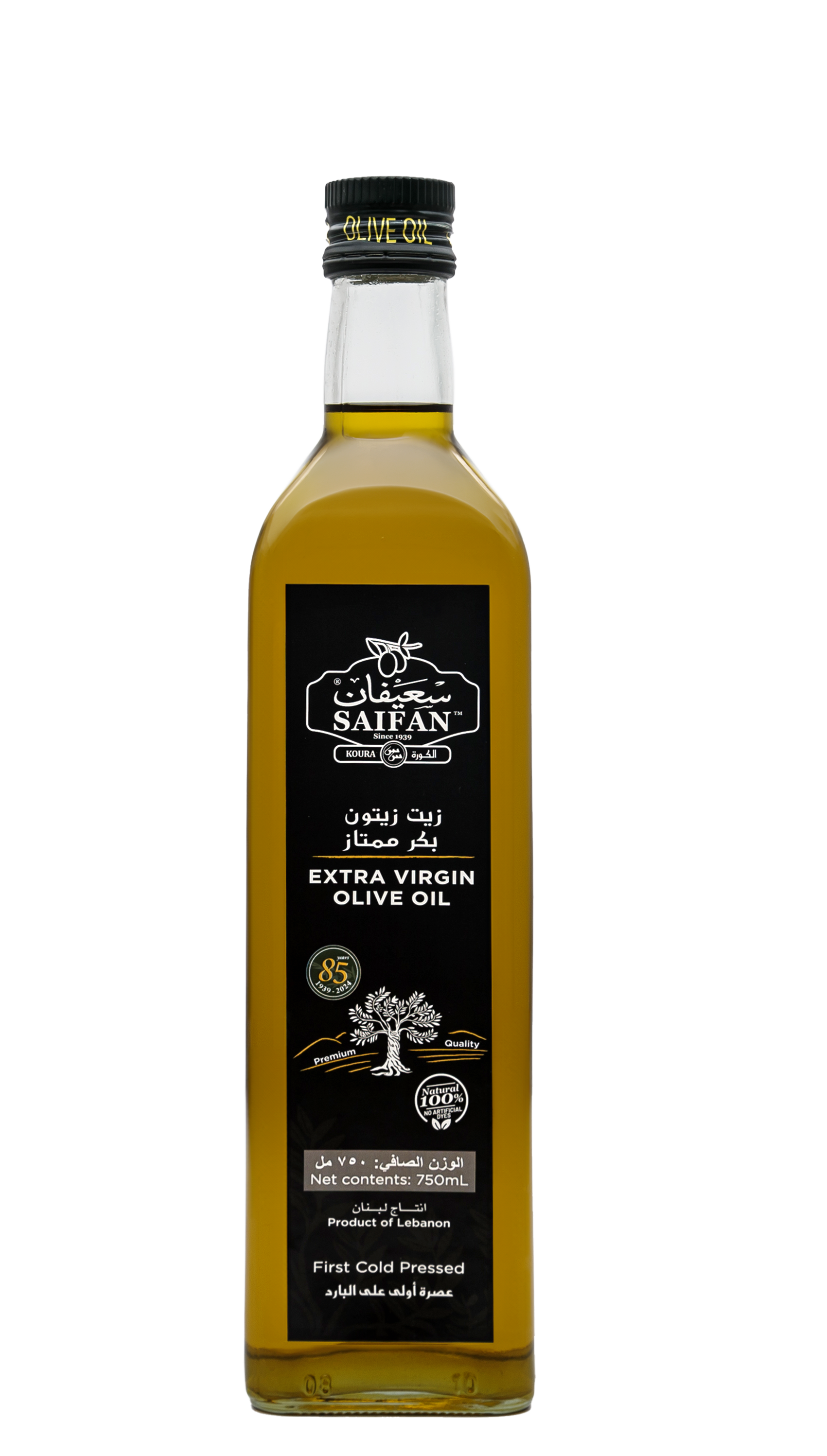 قنينة زجاجية مربعة