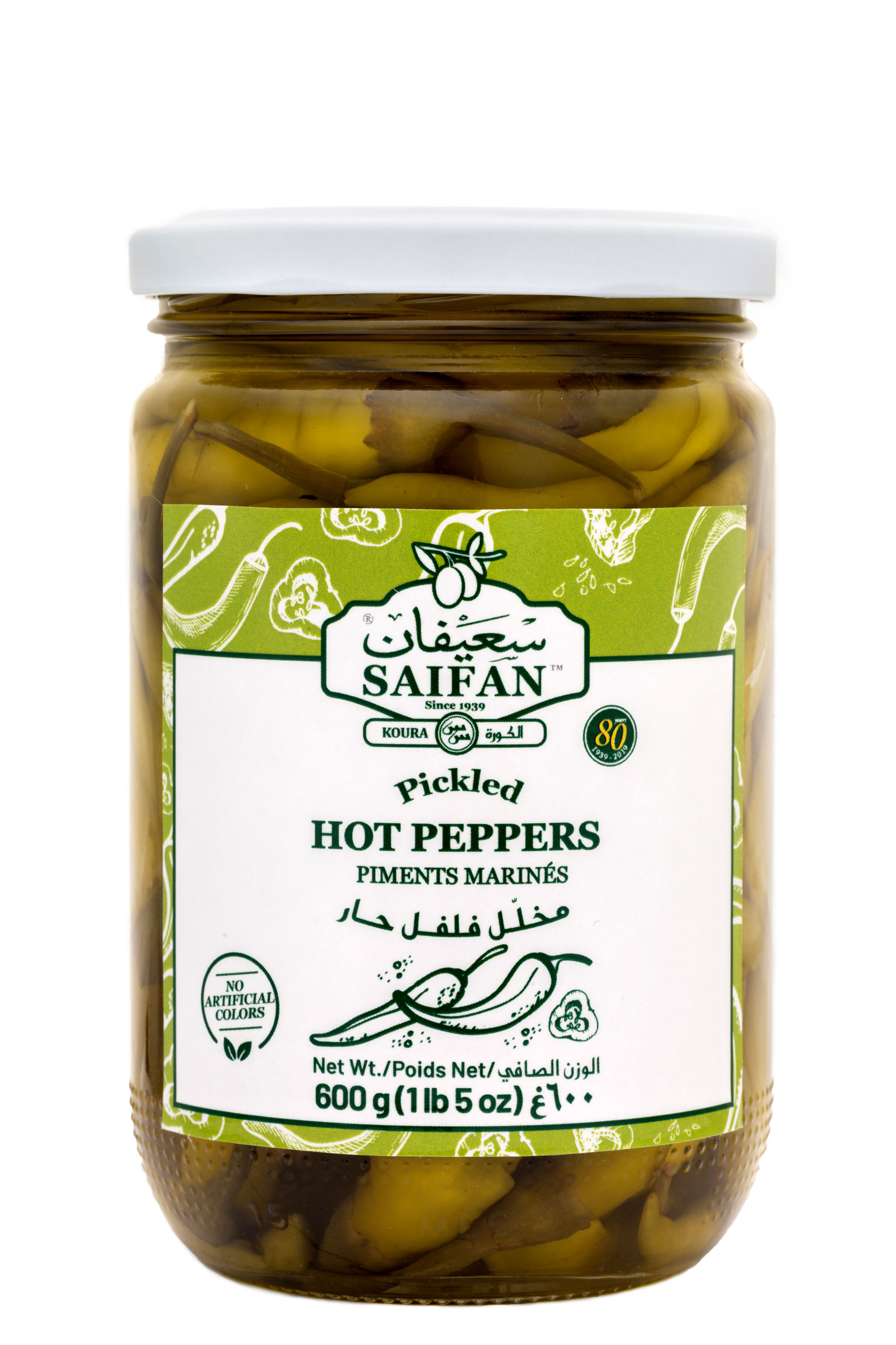 Pickled Chilli Peppers
