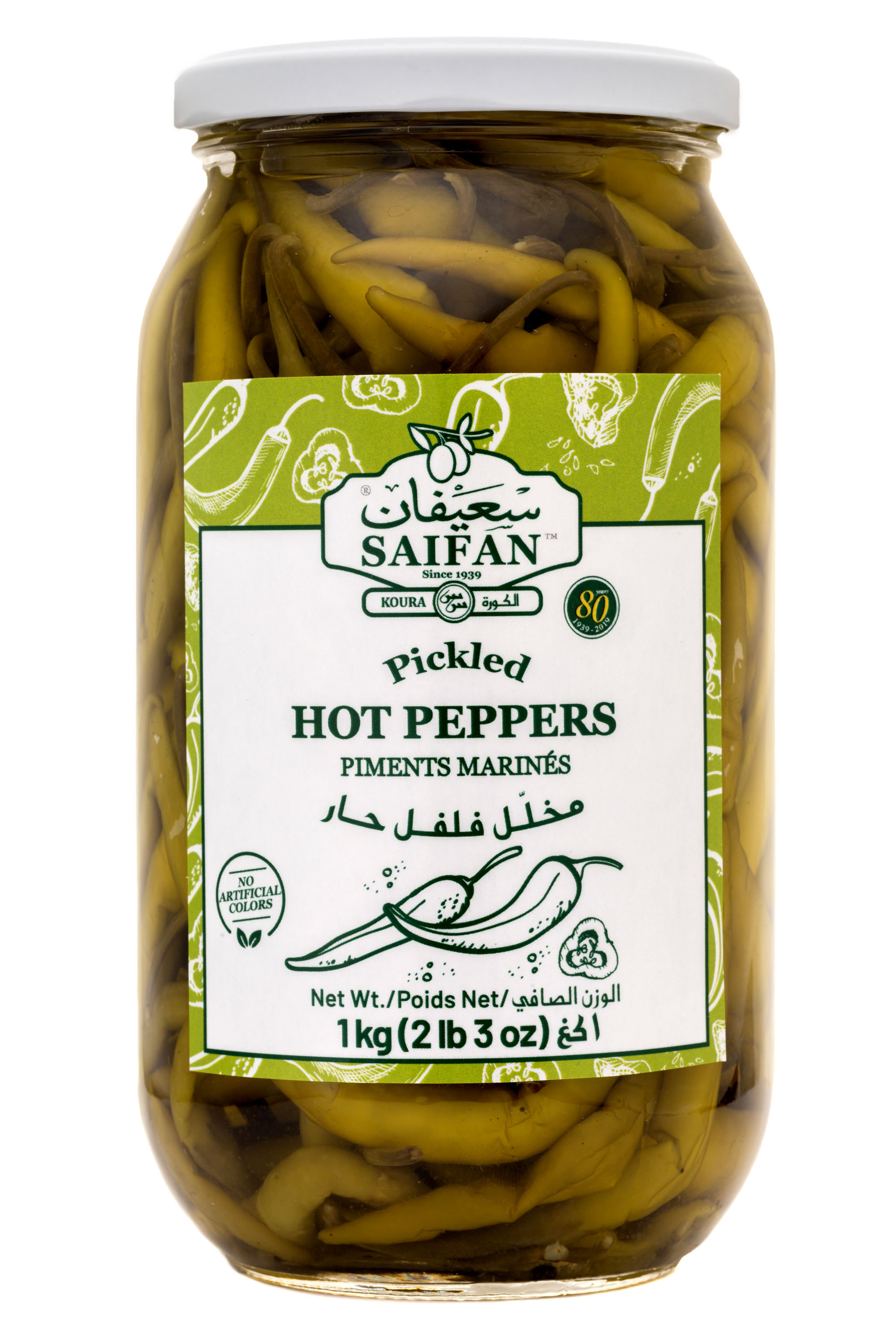 Pickled Chilli Peppers