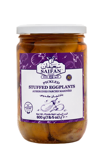 Pickled Stuffed Eggplants